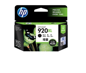 Hp 920XL Black Ink Cartridge